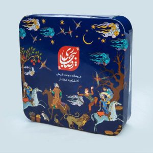 کلمپه گردویی زعفرانی ۵۰۰ گرمی ممتاز هاردباکس رخش