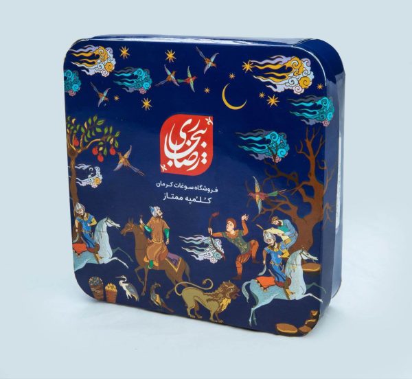 کلمپه گردویی زعفرانی ۵۰۰ گرمی ممتاز هاردباکس رخش - Image 5