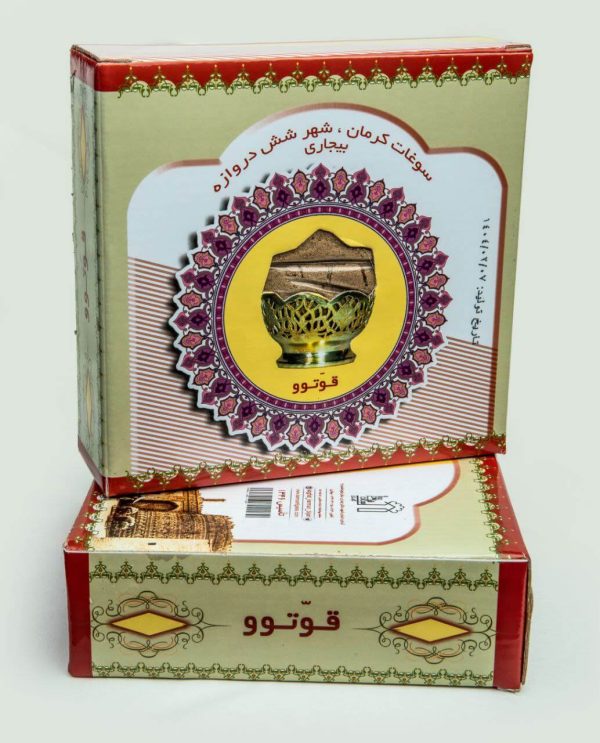 قوتو چهل گیاه 500 گرمی ممتاز - Image 4