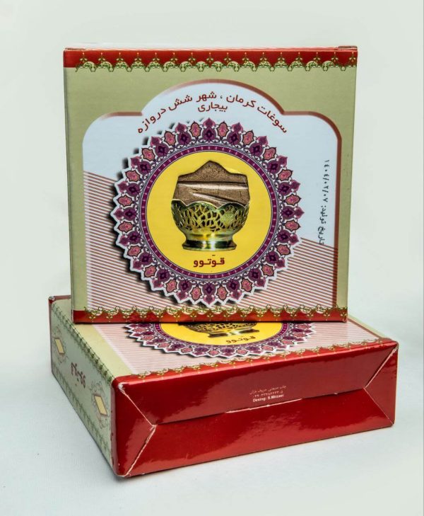 قوتو چهل گیاه 500 گرمی ممتاز - Image 5