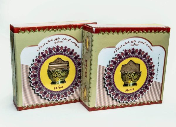 قوتو چهل گیاه 500 گرمی ممتاز - Image 7