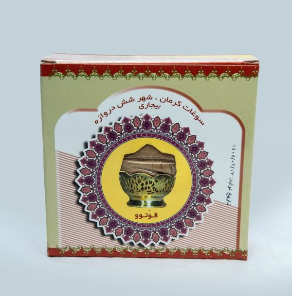 قوتو چهل گیاه 500 گرمی ممتاز