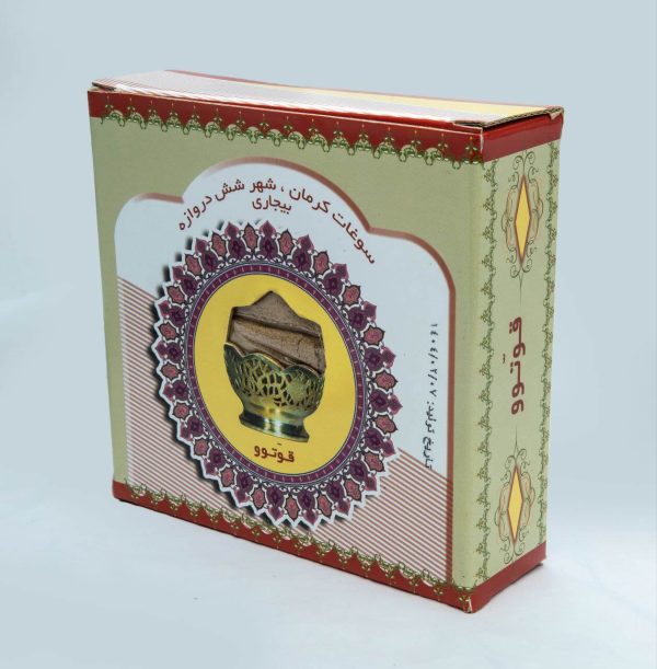قوتو چهل گیاه 500 گرمی ممتاز - Image 3