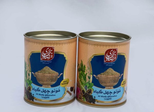 قوتو چهل گیاه ۳۰۰ گرمی ممتاز - Image 2