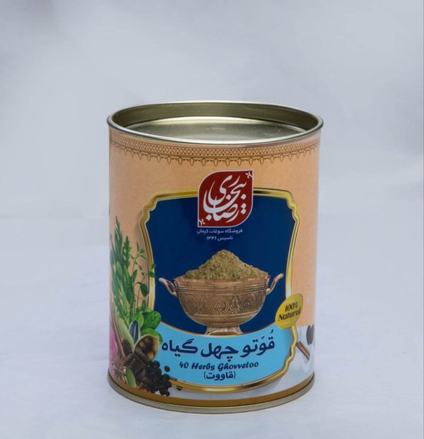 قوتو چهل گیاه ۳۰۰ گرمی ممتاز