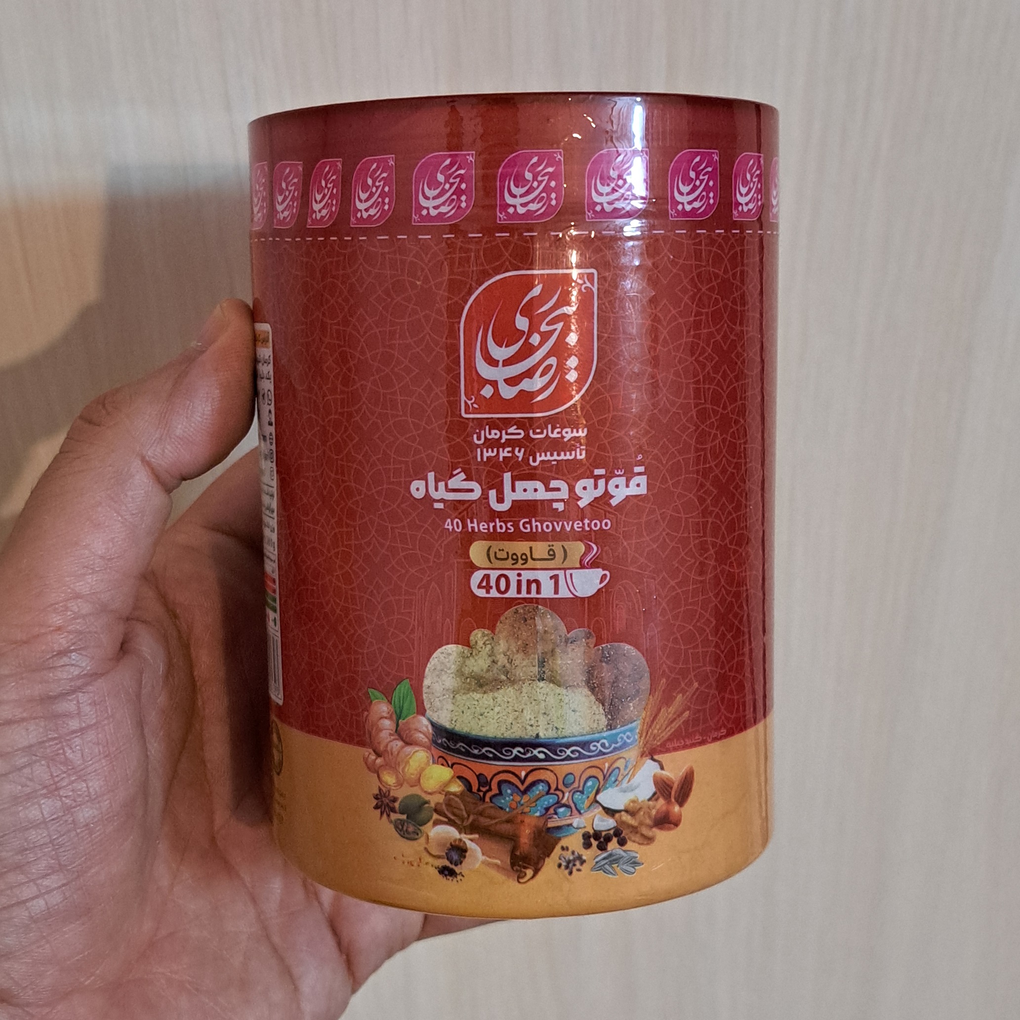 قوتو چهل گیاه ممتاز رضا بیجاری - 300 گرم