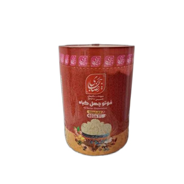 قوتو چهل گیاه ممتاز رضا بیجاری - 300 گرم