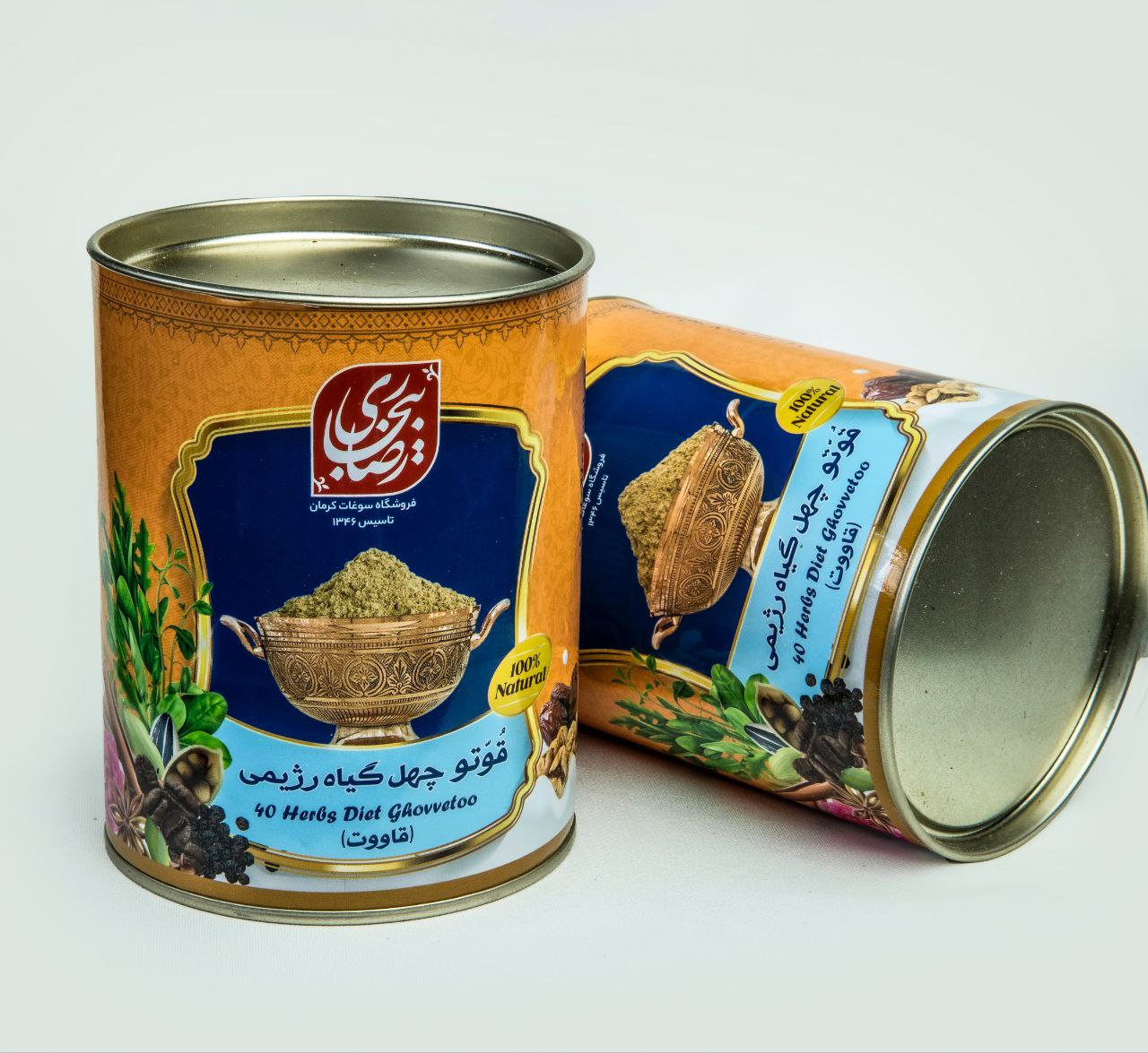 قوتو چهل گیاه رژیمی 300 گرمی ممتاز