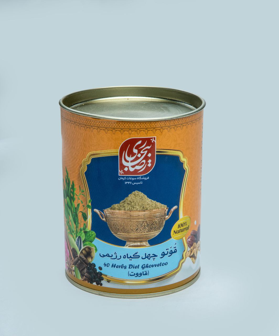 قوتو چهل گیاه رژیمی 300 گرمی ممتاز