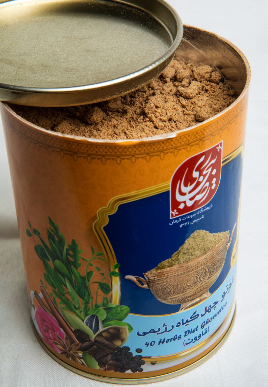 قوتو چهل گیاه رژیمی 300 گرمی ممتاز
