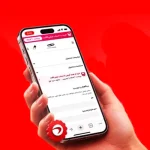 کاور استوری فروش در دیجی کالا بیجاری