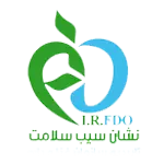 نشان سیب سلامت