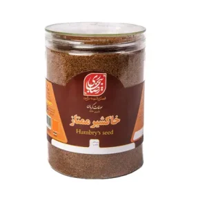 عکس خاکشیر پاک شده ممتاز