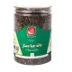 عکس دانه چیا بیجاری