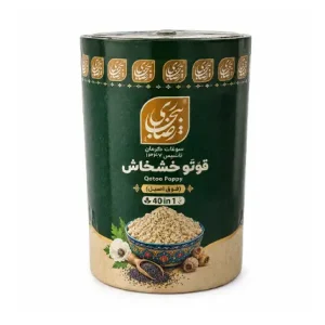 خرید قاووت رضا بیجاری